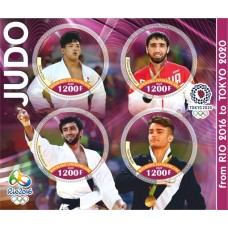 Спорт Дзюдо от Рио 2016 до Токио 2020